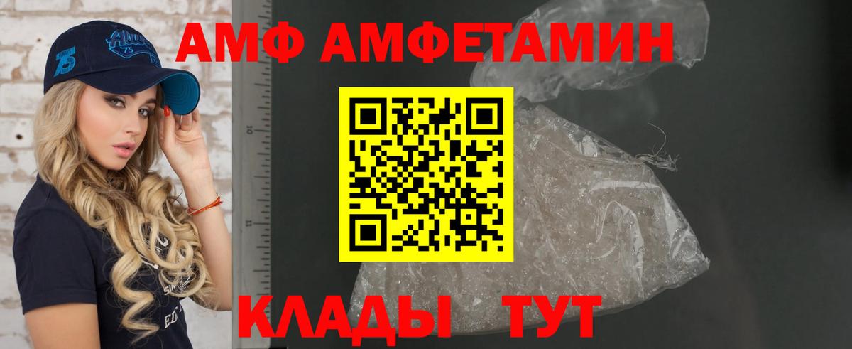 МЕФ Дубна