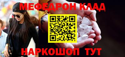 PSILOCYBIN Гатчина