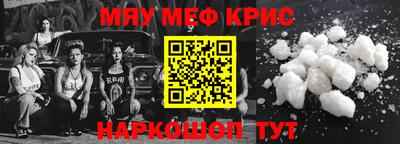 ПСИЛОЦИБИНОВЫЕ ГРИБЫ Гай