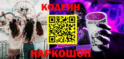 ПСИЛОЦИБИНОВЫЕ ГРИБЫ Гай