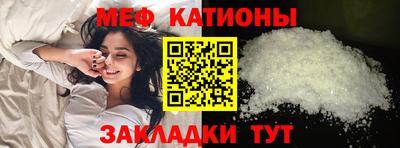 ПСИЛОЦИБИНОВЫЕ ГРИБЫ Гай