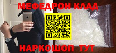 ПСИЛОЦИБИНОВЫЕ ГРИБЫ Гай