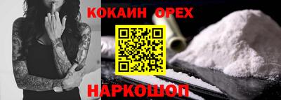ПСИЛОЦИБИНОВЫЕ ГРИБЫ Гай