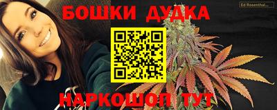 ПСИЛОЦИБИНОВЫЕ ГРИБЫ Гай