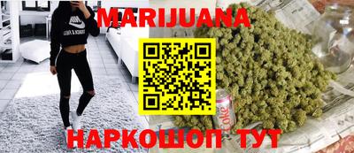 кокаин перу Гагарин