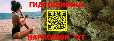 кокаин перу Гагарин