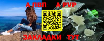 ПСИЛОЦИБИНОВЫЕ ГРИБЫ Гай