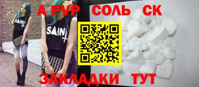 ПСИЛОЦИБИНОВЫЕ ГРИБЫ Гай