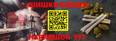 ПСИЛОЦИБИНОВЫЕ ГРИБЫ Гай