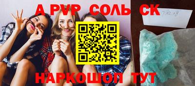 ПСИЛОЦИБИНОВЫЕ ГРИБЫ Гай