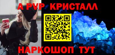 PSILOCYBIN Гатчина