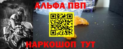 кокаин перу Гагарин