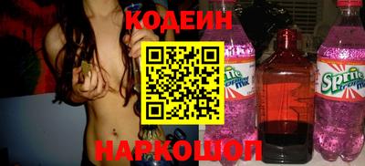 ПСИЛОЦИБИНОВЫЕ ГРИБЫ Гай