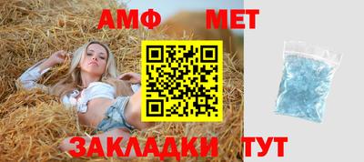 ПСИЛОЦИБИНОВЫЕ ГРИБЫ Гай
