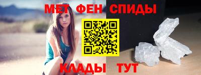 кокаин перу Гагарин