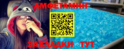 кокаин перу Гагарин