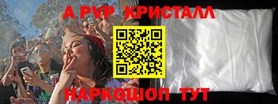 ПСИЛОЦИБИНОВЫЕ ГРИБЫ Гай