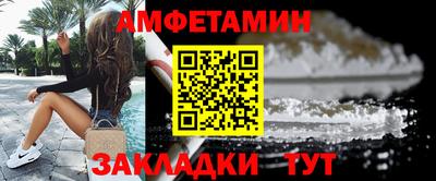 кокаин перу Гагарин