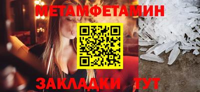 PSILOCYBIN Гатчина