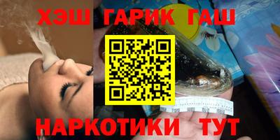 PSILOCYBIN Гатчина