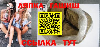 ПСИЛОЦИБИНОВЫЕ ГРИБЫ Гай