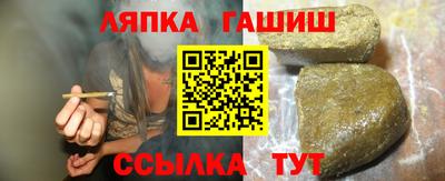 ПСИЛОЦИБИНОВЫЕ ГРИБЫ Гай