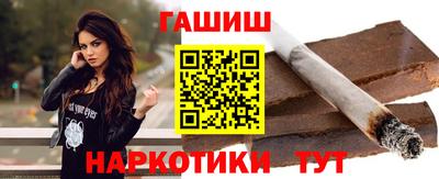 кокаин перу Гагарин