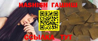 кокаин перу Гагарин