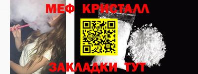 ПСИЛОЦИБИНОВЫЕ ГРИБЫ Гай
