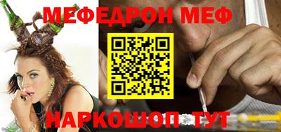ПСИЛОЦИБИНОВЫЕ ГРИБЫ Гай
