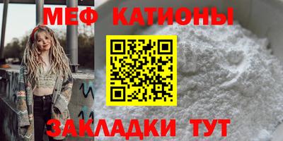 кокаин перу Гагарин