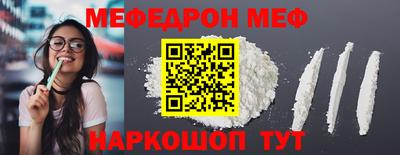 PSILOCYBIN Гатчина