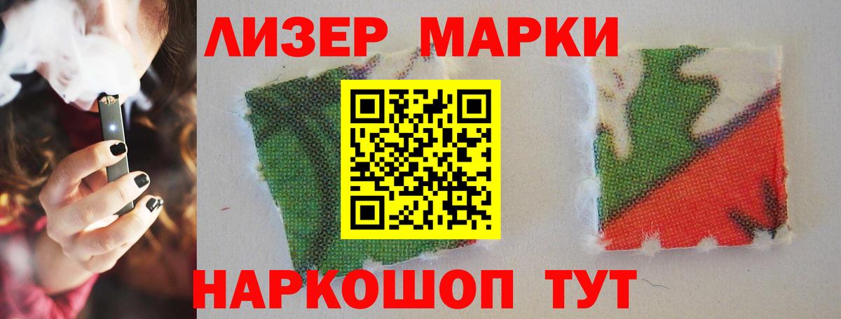 Лсд 25 экстази кислота  Вход с VPN  ЛСД экстази кислота  Лсд 25 экстази  Дубна 